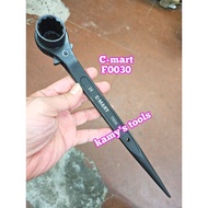 C-mart F0030 automatic rat tail wrench 10x12, 11x13, 12x14, 13x17, 14x17, 16x18, 17x19, 17x21, 19x22
