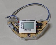 Zojirushi 象印 CV-BRF30 電熱水瓶拆機零件  控制面板 型號CV-BS