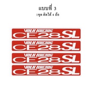 Premium Work Vinyl Cutting Stickers Good Quality Reflective RAYS Racing VOLK CE28SL CE28 1 Set Of Ma