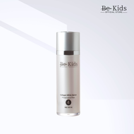BeKids - Collagen White Serum เซรั่มคอลลาเจนจากปลาทะเลน้ำลึกประเทศแคนาดา ยกกระชับ ลดรอยด่างดำ
