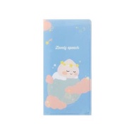 🇰🇷韓國Kakao Friends Lovely Apeach 口罩套