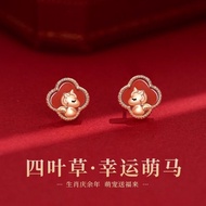 S999 Silvering Silver Immediately Lucky Red Earring S999 Sterling Silver Immediately Lucky Red Earri
