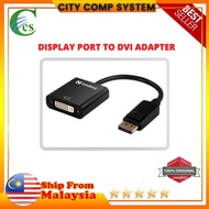 DP (DISPLAY PORT) TO DVI 24+5 ADAPTER