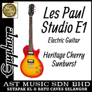 Epiphone Les Paul Studio E1 Electric guitar - Heritage Cherry Sunburst