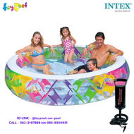 Intex สระเป่าลมพินวีวล์ 2.29x2.29x0.56 ม. รุ่น 56494 + ที่สูบลมดับเบิ้ลควิ๊ก วัน