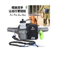 Elastic Leash Dog Walking Waist Bag Dog Pet Training Dog Training Bag Outing Dog Training Snack Bag 