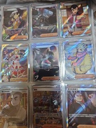 PTCG 皮拿sr sar 珠貝sar 牡丹sar 古魯夏sr 板木的領導力sr  博士的研究（大木）sr   賽吉sar  陽傘姐姐sr 松葉的信心sr 白露的真心sr sar 神奧的夥伴sr 洗翠