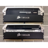 High-end Corsair Dominator 8Gb bus 2666 DDR4 Ram