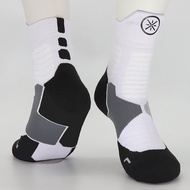 Dwyane wade Elite socks NBA basketball socks for sport player