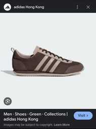 Adidas VS Jog 2.0