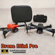 Tx0334 Mini Pro Drone 4K Dual Camera Wifi Sensor Obstacle Vs K11 E99 Kf61