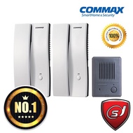 Commax Korea DP-LA01 1 BELL TO 2 DOOR Phone SYSTEM (INTERCOM)