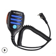 DuoMSera Ktype Baofeng ptt mic