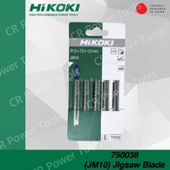 HIKOKI JM10 JIG SAW BLADE 750038