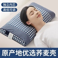 K-Y/ Buckwheat Pillow Pillow Core Cervical Support Improve Sleeping Household Pure Buckwheat Husk Sleeping Pillow Inner
