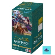 OP-8 Booster Box One Piece Card Game