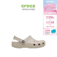 CROCS รองเท้าลำลองเด็ก CLASSIC CLOG  รุ่น CS 206991-2MC - FRAPPE