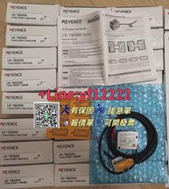 【下標前詢價】基恩士激光測距傳感器LR-TB2000 2024年全新原裝正品LR-TB2000