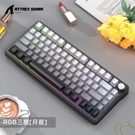 Attack Shark X85 Russian Mechanical Keyboard RGB Three-Mode Wireless Bluetooth Hot-Swap Russian Gami