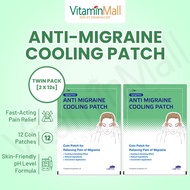 [TWIN PACK] Korea Labottach Migraine Relief Patch - Fast Acting Long Lasting Headache Relief