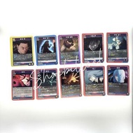 咒術迴戰 Vol2 UA卡 R 卡 UNION ARENA