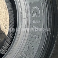 Tayar Giti 750R20 Giti