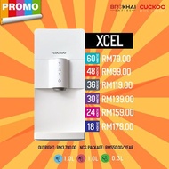 PENAPIS AIR CUCKOO - XCEL