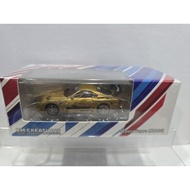 BM CREATIONS X SINOPEC Toyota Supra (JZA80)