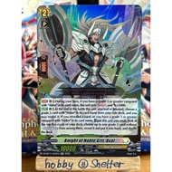 Knight of Noble Grit, Aval (DZ-BT11 33 RR Keter Sanctuary) Cardfight Vanguard [Alden]