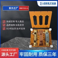 Circuit Board Fixture PCBA Fixture Fixture Screw Non-Standard Screw Positioning Manual Fixture Tooli