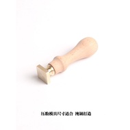 Metal Pressing Powder Mold Eyebrow Powder Blush Highlighter Repair 3CE Jiugongge Eyeshadow Homemade 