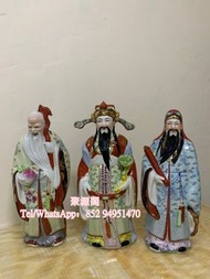 回收 古董擺件、石灣陶瓷公仔 福祿壽 壽星公 鐘馗 達摩 漁翁等瓷器擺件 等等