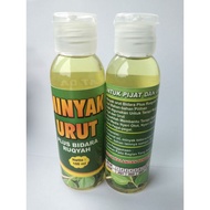 SoekaBelanja - Minyak Urut Bidara Ruqyah Asli 100 ml / Minyak Urut Daun Bidara /  Minyak Urut  Bidar