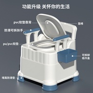 Household Elderly toilet bowl toilet Indoor Deodorant Portable Pregnant Women Adult Elderly Night Po
