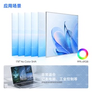 15.6Inch NV156FHM-N48Full View LCD LCD Screen1920*1080Computer Monitor