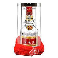 實體店購 五糧液 白酒 白蘭地、紅酒、奔富Penfolds、金羊、Dalmore大摩、拉菲Lafite、馬爹利Martell、白州Hakushu 響HIBIKI 罗曼尼·康帝Romanee Conti