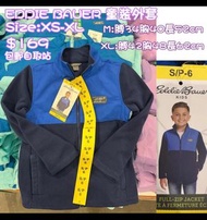 Eddie Bauer  童裝外套