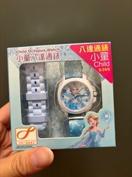 全新 Frozen 八達通手錶 小童 child octopus watch Elsa 迪士尼 八達通錶 disney 魔雪奇緣