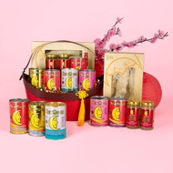 FarEastFlora.com - Chinese New Year Abalone/Bird’s Nest Hamper - CTE43 - New Moon Gift Set