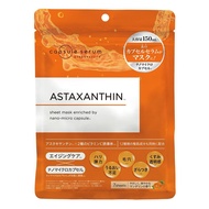 Capsule Serum with Vitamin C Derivative - 6 Types of Concentrated Pore Moisturizing Pack, 7 Sheets -