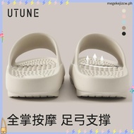 UTUNE EVA Massage Slip pers Arch Support 4cm Thick Sole Anti-Slip Soft Comfortable Non-Fatigue Indoo