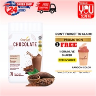 Grainlive Chocolate Meal Replacement/Grain 营养代餐/谷粮 (800g)