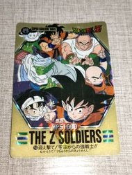 C0049-2 - 1993年 龍珠 巴曲[2] No.50 Bandai Made in Japan 閃卡/閃咭