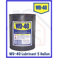 WD40 Multi-use Industrial Lubricant 5 Gallon 18 Litres WD-40