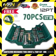 SATA 95104A-70 / 95104A-70-12 70PCS 1/2" Cantilever Mechanic Tool Chest & Tray Set (MM) (12PT)