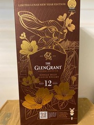 🐰🧧Glen Grant 12 gift box