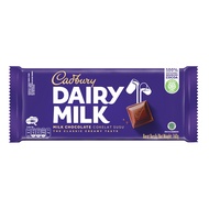 Cadbury Dairy Milk 160g