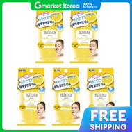 Bifesta | บีเฟสต้า ไมเซลล่า คลีนซิ่ง ทิชชู่ เพอร์เฟค โกลว์ 46 แผ่น x 5 แพ็ค แอดวานซ์ แคร์ คลีน เมคอั