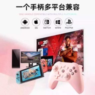 Switch Gamepad Bluetooth Connection Imitation NS Gamepad ios/pcps4