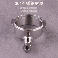 58mm Aibo E61 Universal Bottomless Stainless Steel Coffee Machine Handle Cafe Dedicated